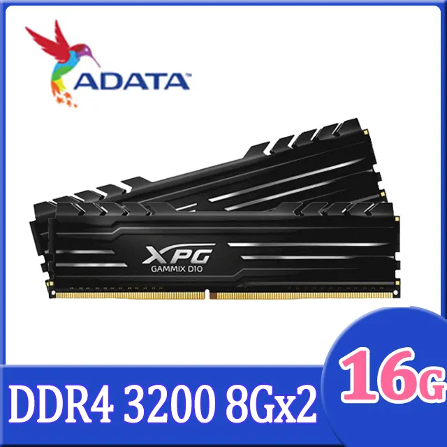 DDR4 3200 8GB*2 筆電專用記憶體 (三星) 筆電升級記憶體後更換品 歷史價格詳細信息