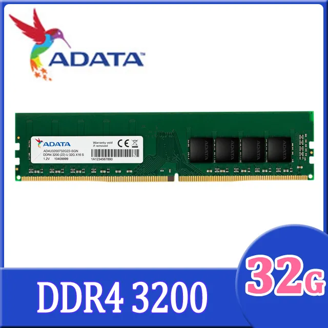 ADATA 威剛 DDR4 3200 32GB 桌上型記憶體 價格比較,價格查詢,歷史價格詳細信息