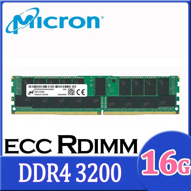 Micron 美光 DDR4 3200 16GB 8GB*2 桌上型記憶體 CT2K8G4DFS832A /紐頓e世界 歷史價格詳細信息