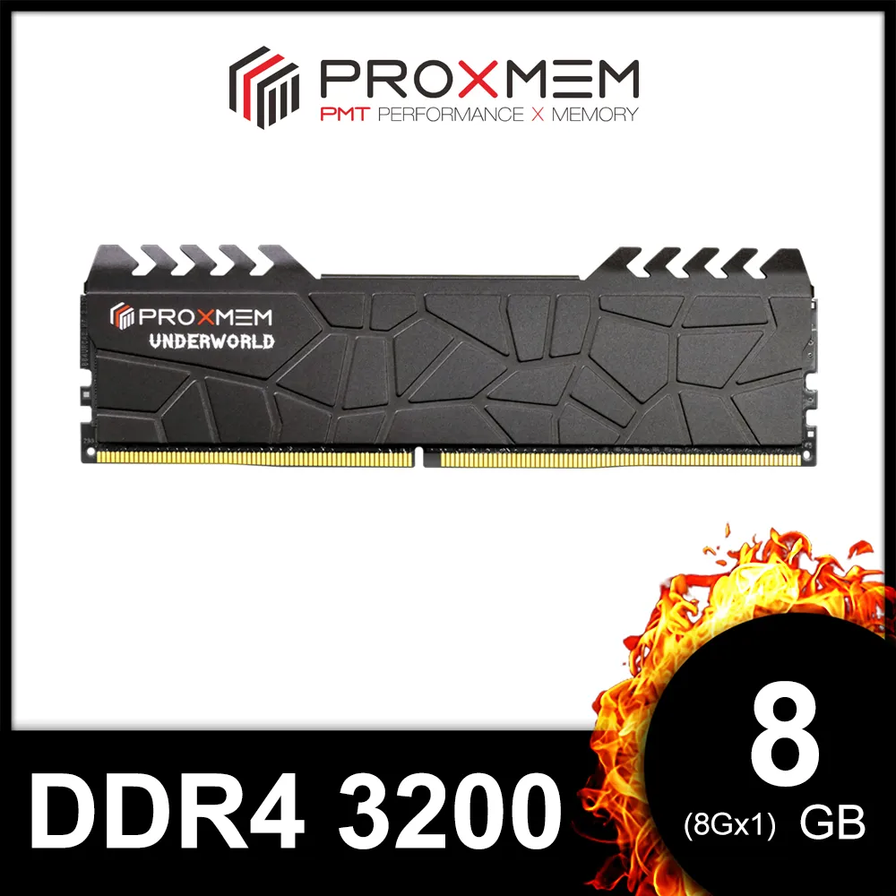 博德斯曼PROXMEM Underworld 熔岩散熱片系列DDR4 3200 8GB 桌上型記憶體 歷史價格詳細信息
