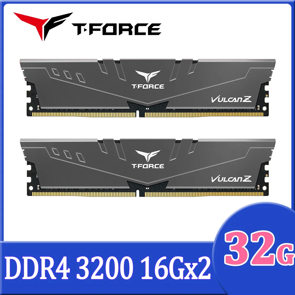 【Team 十銓】T-FORCE VULCAN Z 火神系列 DDR4-3600 16Gx2_32GB CL18 紅色 桌上型超頻記憶體 歷史價格詳細信息