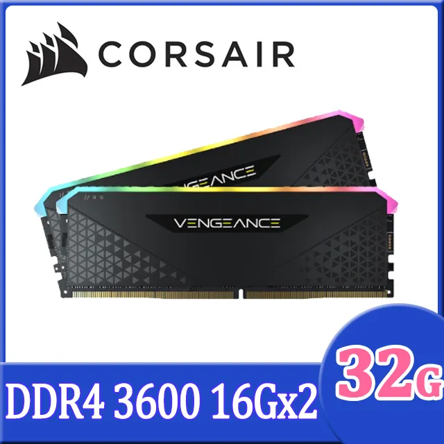 Corsair 海盜船 Vengeance RS RGB DDR4-3600 16G*2 桌上型記憶體《黑》 歷史價格詳細信息