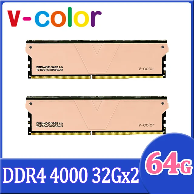 v-color 全何 Skywalker Plus 系列 DDR4 4266 64GB (32GBx2) 桌上型超頻記憶體  (金) 歷史價格詳細信息