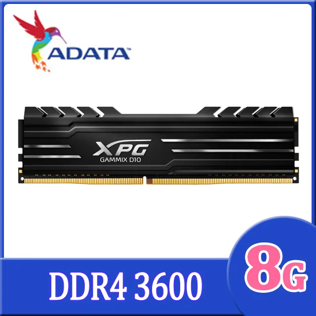 威剛 XPG D10 D4 3200 8GX2 16G 雙通 售1400( 創見 金士頓 8G 16G 參考) 歷史價格詳細信息