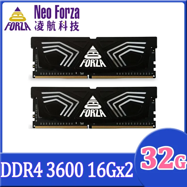 Neo Forza 凌航 FAYE DDR4 3600 32G(16G*2) 超頻 RAM 歷史價格詳細信息