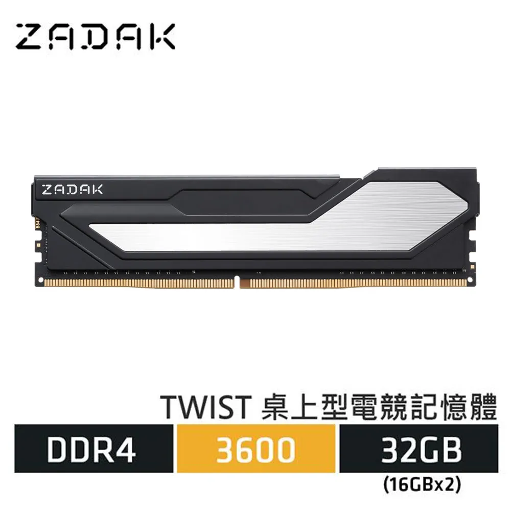 ZADAK TWIST DDR4 3600 32GB(16Gx2)桌上型電競記憶體(需預購) 歷史價格詳細信息