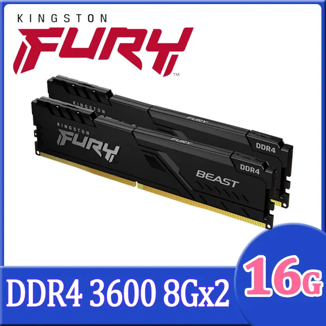 【Kingston 金士頓】FURY Beast DDR4 3600 16GB 8GB x2 PC 記憶體 黑 KF436C17BBK2/16 *超頻 歷史價格詳細信息