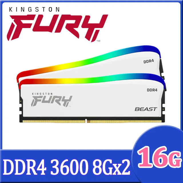 【Kingston 金士頓】FURY Beast DDR4 3600 16GB 8GB x2 PC 記憶體 黑 KF436C17BBK2/16 *超頻 歷史價格詳細信息