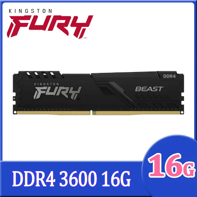 金士頓 KF436C18BWA/16 16G RAM記憶體 FURY Beast RGB SE DDR4 3600 歷史價格詳細信息