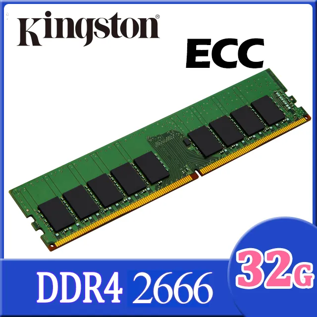 金士頓 Kingston 32GB DDR4 2666 筆記型記憶體(KVR26S19D8/32) 歷史價格詳細信息