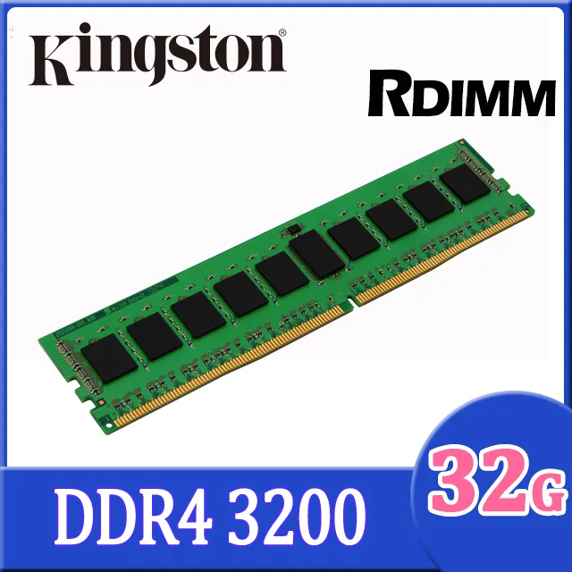 金士頓 Kingston 32GB DDR4-3200 品牌專用筆記型記憶體 歷史價格詳細信息