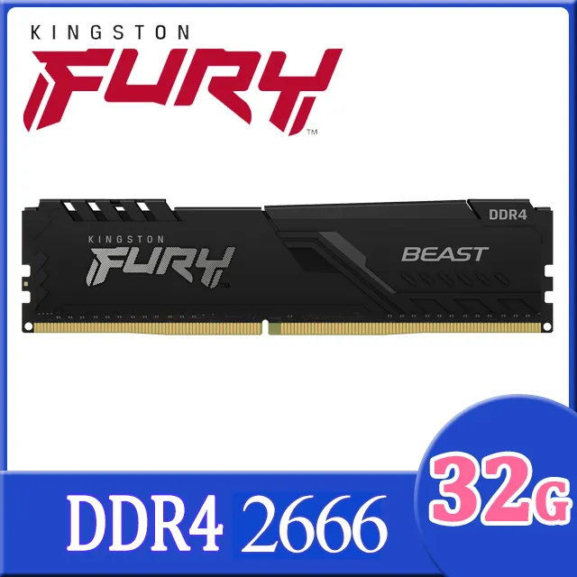 金士頓 Kingston 32GB DDR4 2666 筆記型記憶體(KVR26S19D8/32) 歷史價格詳細信息