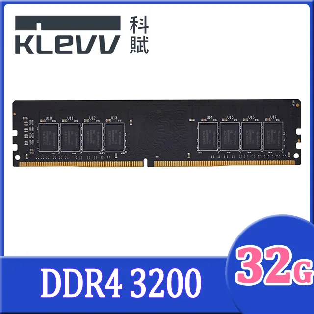 科賦ddr4記憶體32GB筆電16g套條2666連號3200海力士cjr顆粒8GB 歷史價格詳細信息