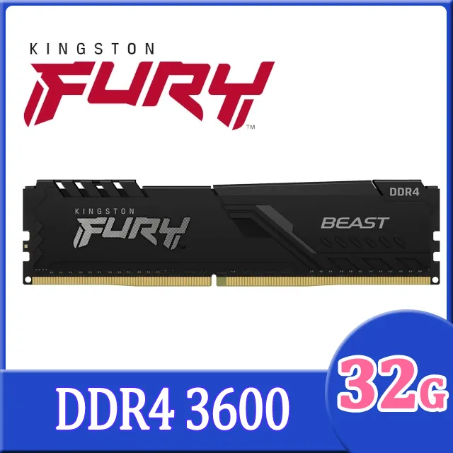 【Kingston 金士頓】FURY Beast DDR4 3600 32GB PC 記憶體 黑 (KF436C18BB/32) *超頻 歷史價格詳細信息