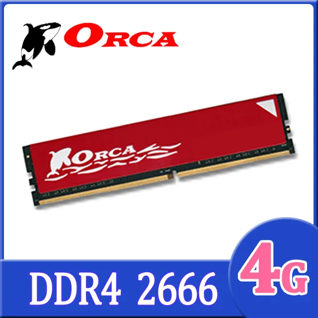 ORCA 威力鯨 DDR4 2666 8GB(4GX2) 桌上型電腦記憶體 歷史價格詳細信息