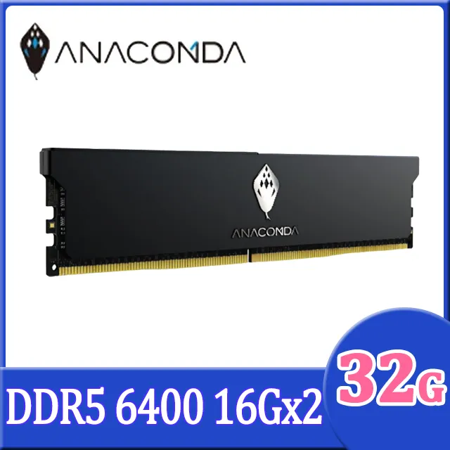 ANACOMDA巨蟒 KingSnake DDR5 6400 16GBx2 UDIMM 桌上型記憶體 價格比較,價格查詢,歷史價格詳細信息