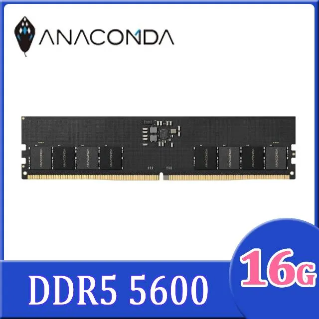 巨蟒 巨蟒 DRAM S DDR4 3200MHz UDIMM 16GB/終身/免費 [全新免運][編號 W56082] 歷史價格詳細信息