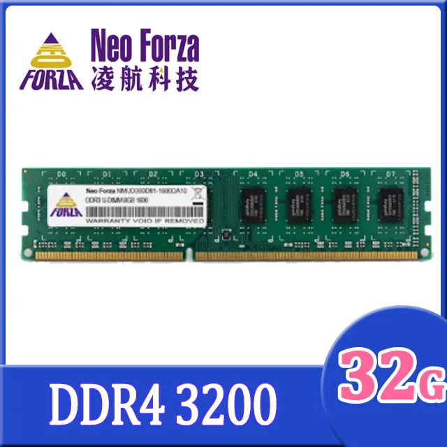 【Neo Forza 凌航】DDR4 3200/16G NB 用記憶體(NMSO416E82-3200EA10) 歷史價格詳細信息