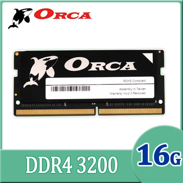 【ORCA 威力鯨】DDR4 16G 2400 桌上型記憶體 歷史價格詳細信息