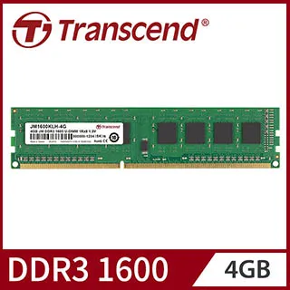 TRANSCEND 正創見 DDR3 1600 4G 歷史價格詳細信息