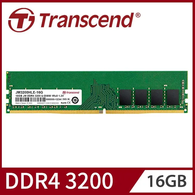 創見 Transcend JetRam DDR4-3200 16G 筆記型電腦記憶體【風和資訊】 歷史價格詳細信息