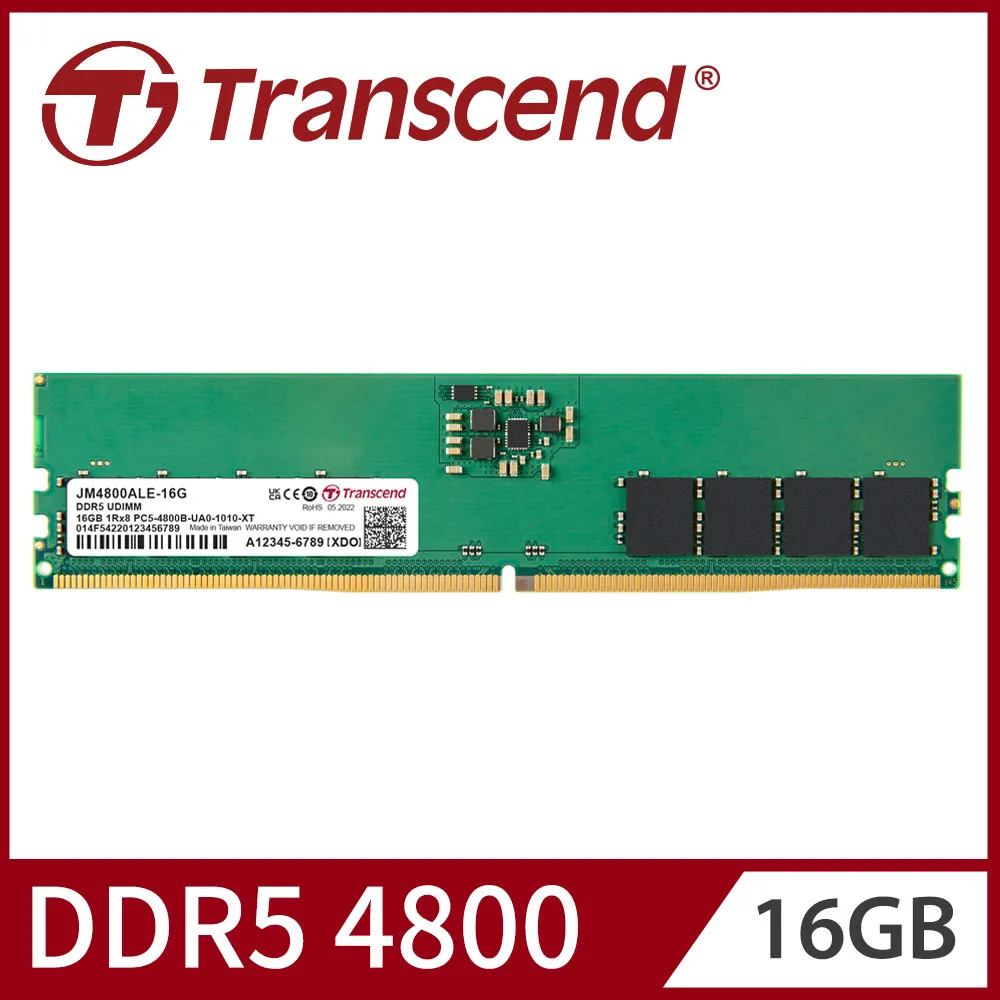 Transcend 創見 JetRam DDR5 4800 16GB 筆記型記憶體 JM4800ASE-16G 歷史價格詳細信息