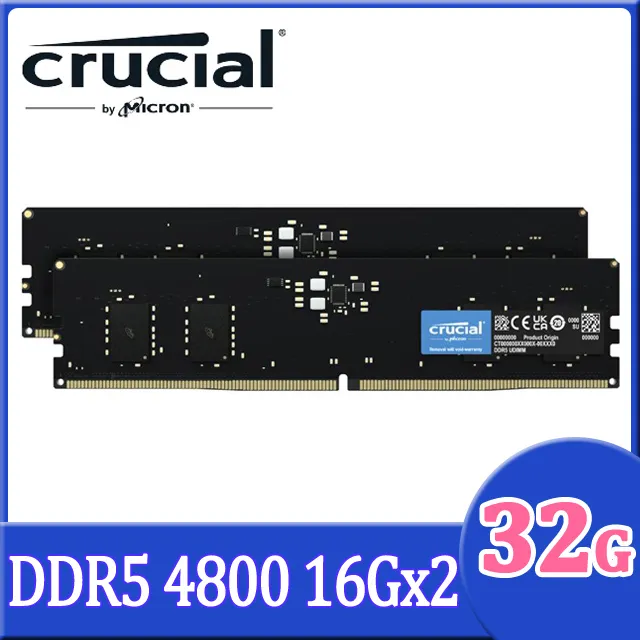 Micron Crucial 美光 DDR5 4800 64G(32Gx2) 桌上型記憶體(CT2K32G48C40U5) 歷史價格詳細信息