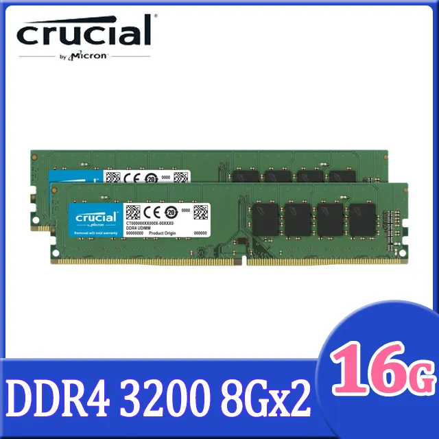 【Micron 美光】Crucial DDR4 3200/16GB 桌機型記憶體 [2Rx8] 歷史價格詳細信息