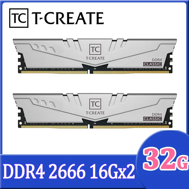 【TEAM 十銓】T-CREATE CLASSIC  開創者 PCIe 4.0 DL 1TB固態硬碟 歷史價格詳細信息