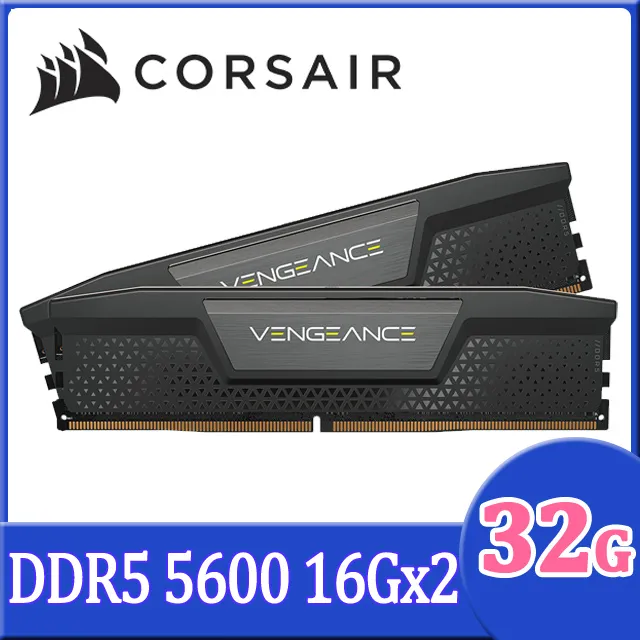 CORSAIR海盜船-VENGEANCE LPX 32GB DDR5 5600記憶體2x16GB-全新未拆封真品 歷史價格詳細信息