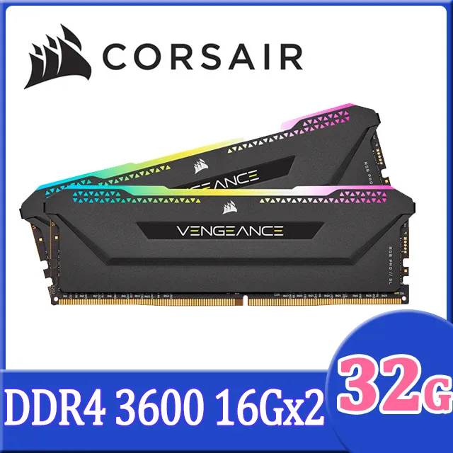 【CORSAIR 海盜船】VENGEANCE RGB PRO 16GB DDR4 DRAM 3600MHz C18記憶體套件-黑 歷史價格詳細信息