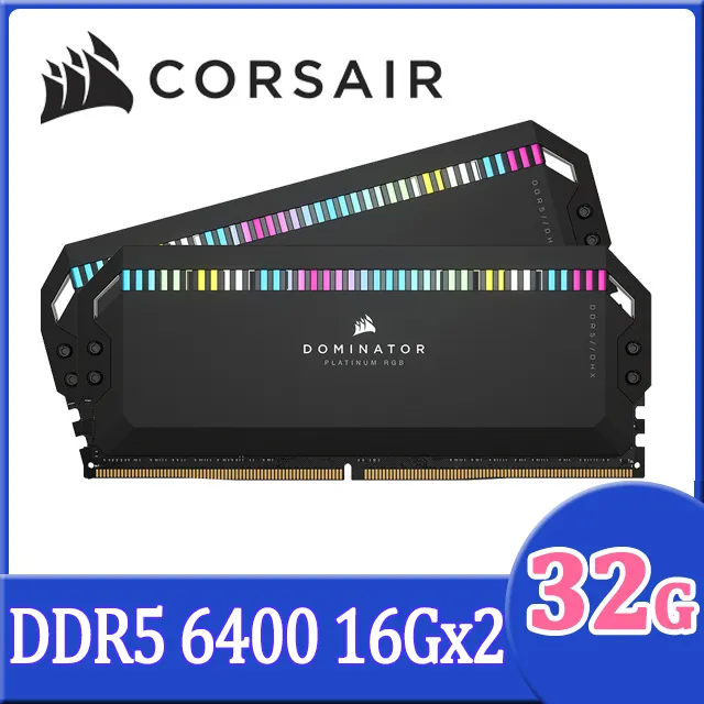 Corsair 海盜船 DOMINATOR PLATINUM RGB DDR5-6400 16G*2桌上型記憶體《黑》 歷史價格詳細信息