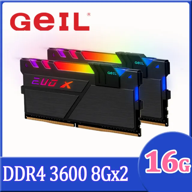 Geil Evo CORSA DDR3 1333 8G 記憶體 PC3-10666 歷史價格詳細信息