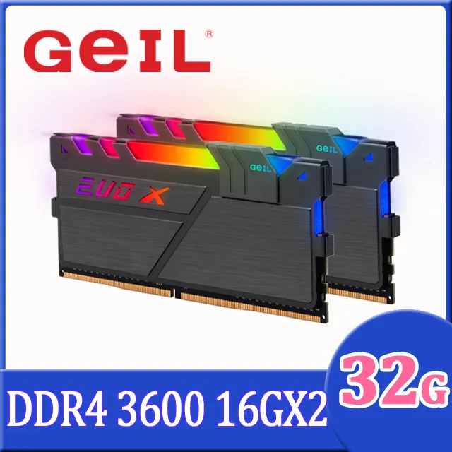 GeIL DDR4 3200 8GB SO DIMM 筆記型記憶體 (GS48GB3200C22SC) 歷史價格詳細信息