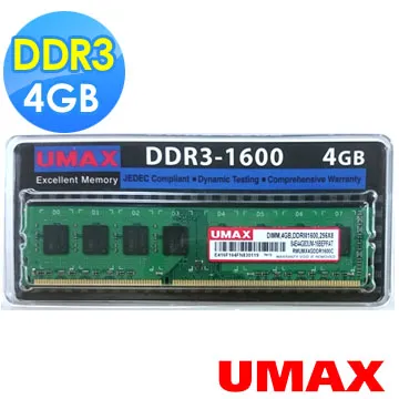 UMAX DDR3-1600 4GB (1.35V低電壓) 筆記型記憶體 歷史價格詳細信息