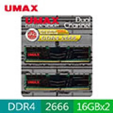 UMAX DDR4 2666 32GB(16GBx2) 桌上型記憶體 歷史價格詳細信息