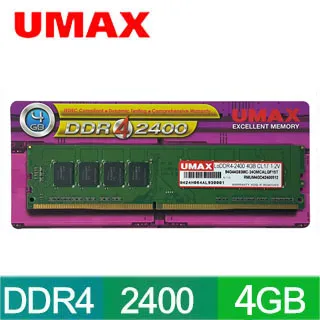 UMAX DDR4 2400 8G 記憶體  筆電用的 歷史價格詳細信息