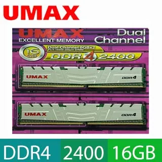 UMAX DDR4 2400 8G 記憶體  筆電用的 歷史價格詳細信息
