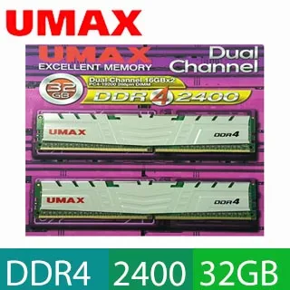 UMAX DDR4 2400 8G 記憶體  筆電用的 歷史價格詳細信息