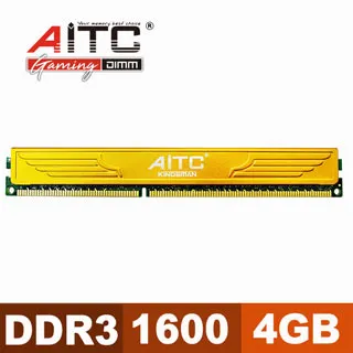 AITC 艾格 KINGSMAN DDR3 1600 4GB 桌上型記憶體 散熱片 歷史價格詳細信息