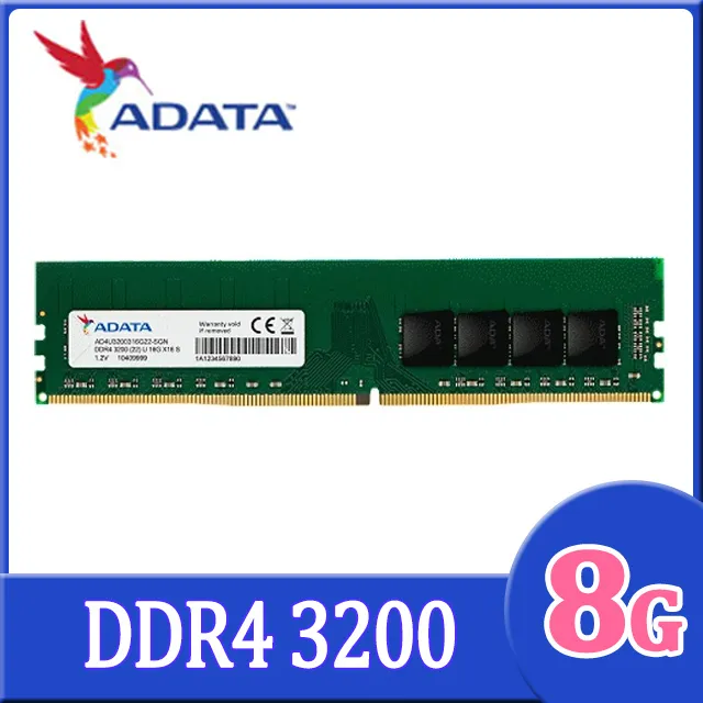 ADATA 威剛 8GB DDR4 3200 RAM記憶體 歷史價格詳細信息