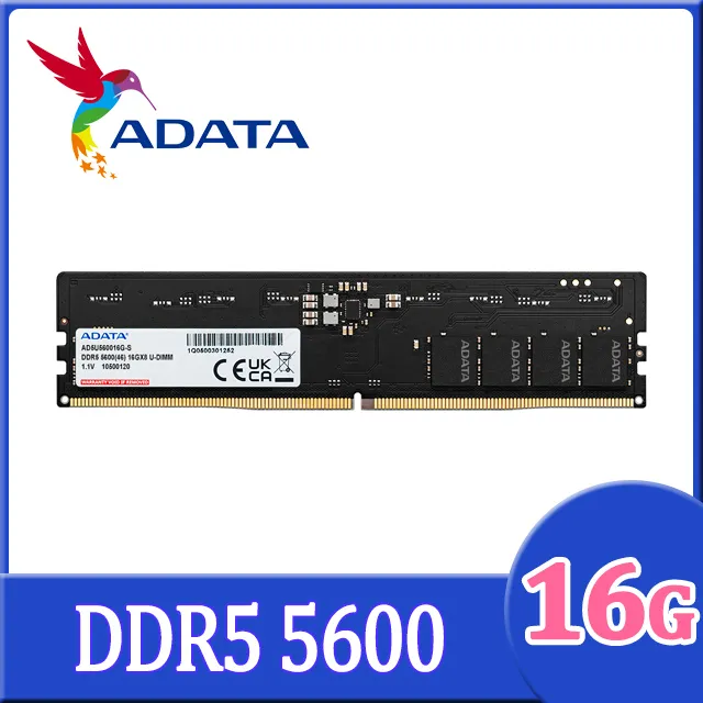 ADATA威剛 16GB DDR5 5600 桌機/記憶體/原價屋 歷史價格詳細信息
