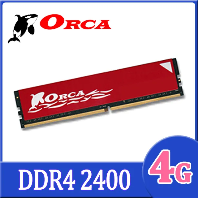 DDR4  4GB-19200 2400mhz (MS4512NSE ) OEM白牌記憶體 歷史價格詳細信息