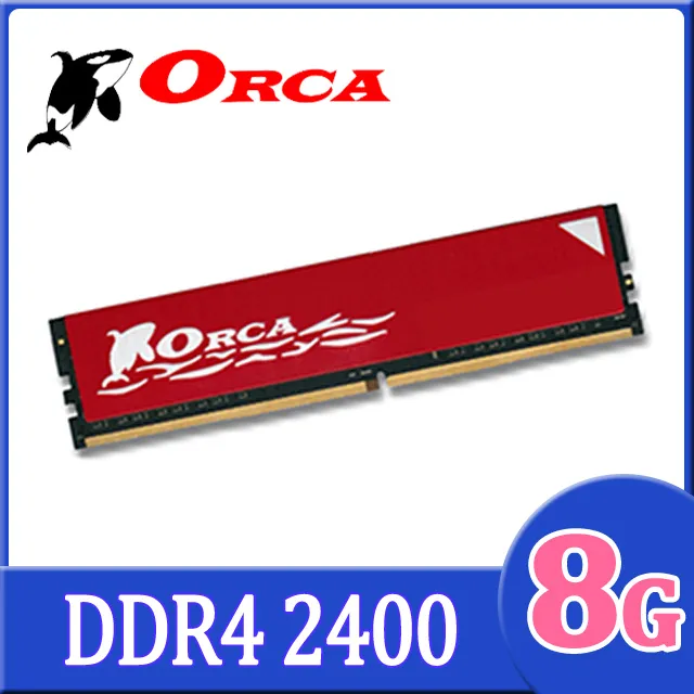 ORCA 威力鯨 DDR4 8GB 2133 筆記型記憶體 歷史價格詳細信息