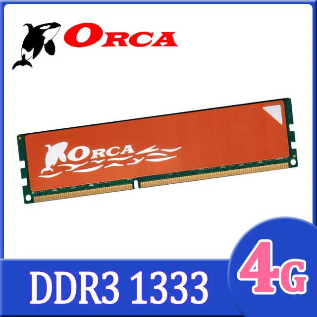 ORCA 威力鯨 DDR3 8G/1600/雙面 桌上型 記憶體 /終保 歷史價格詳細信息