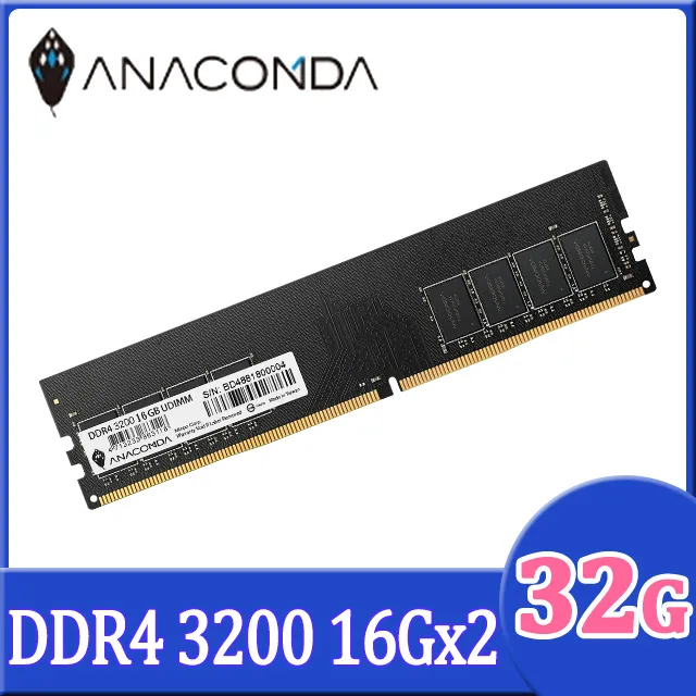 ANACOMDA DDR4 2666 UDIMM 8GB(黑) 歷史價格詳細信息