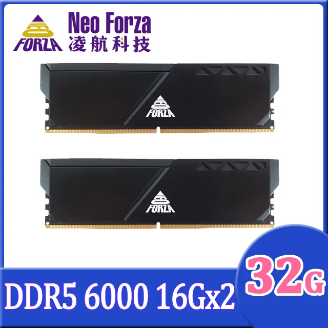 Neo Forza 凌航 TRINITY DDR5 6000 32G(16Gx2) 桌上型超頻記憶體(白色) 歷史價格詳細信息