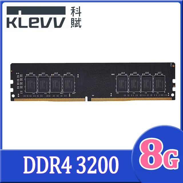 科賦ddr4記憶體32GB筆電16g套條2666連號3200海力士cjr顆粒8GB 歷史價格詳細信息