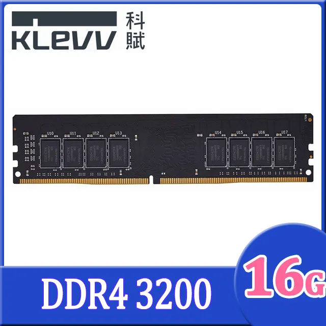 科賦ddr4記憶體32GB筆電16g套條2666連號3200海力士cjr顆粒8GB 歷史價格詳細信息