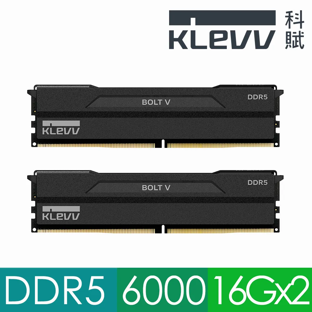 科賦DDR5記憶體條16G筆電海力士顆粒游戲連號32GB套條拯救者y9000 歷史價格詳細信息
